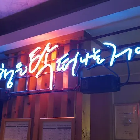 维斯宾馆酒店